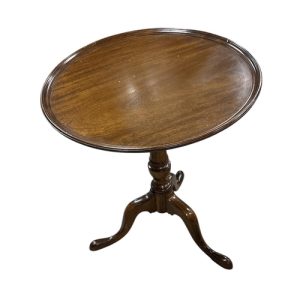 Antique Style J.H. Cooper & Sons Ilkley, Mahogany Wine Table